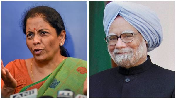 ഒടുക്കം രക്ഷ മൻമോഹൻ സിംഗ് തന്നെ! നിർമല സീതാരാമന്റെ പ്രഖ്യാപനങ്ങളിൽ പലതും മൻമോഹന്റെ നിർദേശങ്ങൾ