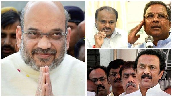 ബിജെപിക്ക് ആപ്പ് വച്ച് അമിത് ഷായുടെ 'ഹിന്ദി'; ദക്ഷിണേന്ത്യയില്‍ വന്‍ പ്രതിഷേധം, ജനം തെരുവിലേക്ക്