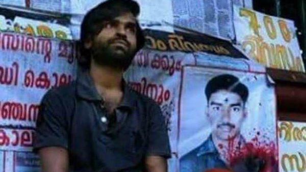 ശ്രീജിത്തിന്റെ സഹോദരന്റേത് കസ്റ്റഡി മരണമല്ല; പോലീസിന് അനുകൂലമായി സിബിഐ കണ്ടെത്തൽ!