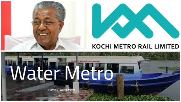 10 ദ്വീപുകള്‍, 78 അതിവേഗ ബോട്ടുകള്‍, 15 റൂട്ടുകള്‍, 76 കിലോമീറ്റര്‍! ചരിത്രം സൃഷ്ടിക്കാന്‍ കേരളം