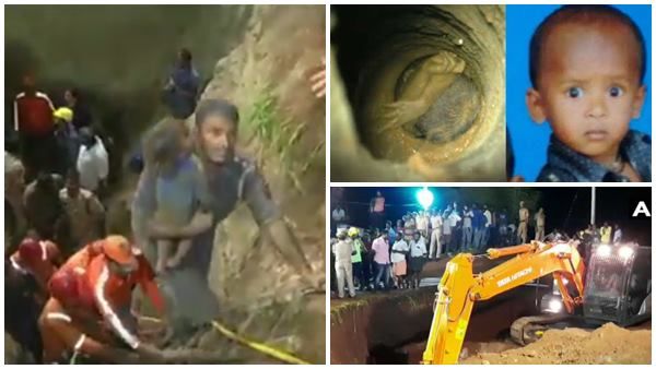 കുഴൽ കിണറിൽ വീണ രണ്ട് വയസ്സുകാരനെ രക്ഷപ്പെടുത്തിയോ? വ്യാജ വീഡിയോ സോഷ്യൽ മീഡിയയിൽ പ്രചരിക്കുന്നു!
