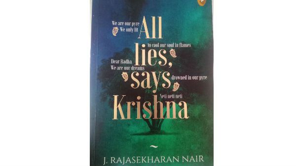 All Lies, Says Krishna- മാന്ത്രികതയില്ലാത്ത കൃഷ്ണൻ, കുന്തിയുടെ സ്വതന്ത്ര ലൈംഗികത, ദ്രൗപതിയെന്ന ഇര