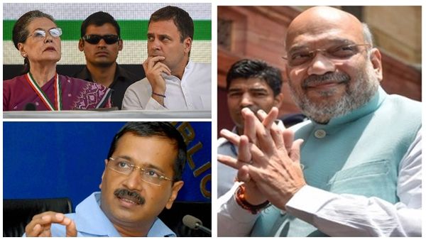 ദില്ലി പിടിക്കാന്‍ വന്‍ പ്രഖ്യാപനം? ബിജെപി അറ്റകൈ പ്രയോഗത്തിന് ഒരുങ്ങുന്നുവെന്ന് അഭ്യൂഹം