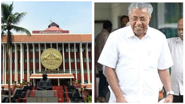 നിയമസഭ സമ്മേളനം ഇന്ന് തുടങ്ങും!! പുതിയ എംഎല്‍എമാരുടെ സത്യപ്രതിജ്ഞ ഇന്ന്