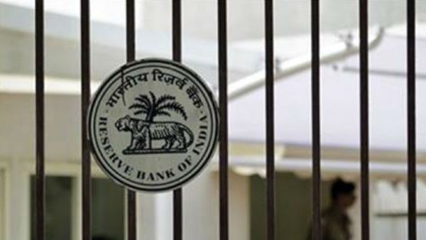 കേരളാ ബാങ്കിന് റിസർവ് ബാങ്കിന്റെ അനുമതി; കേരളപ്പിറവി ദിനത്തിൽ യാഥാർത്ഥ്യമാകും