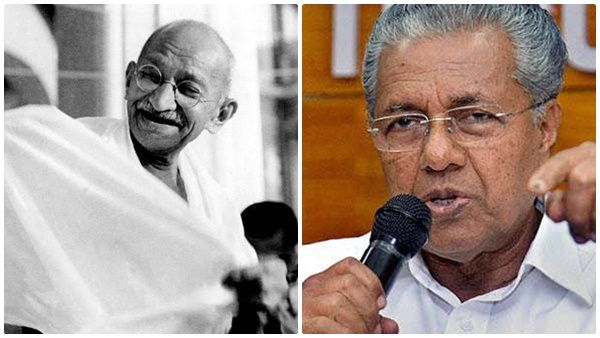 ഗാന്ധി ഘാതകർ തന്നെ ഗാന്ധിജിയെ സ്വന്തമാക്കാൻ ശ്രമിക്കുന്നു: പിണറായി വിജയന്‍