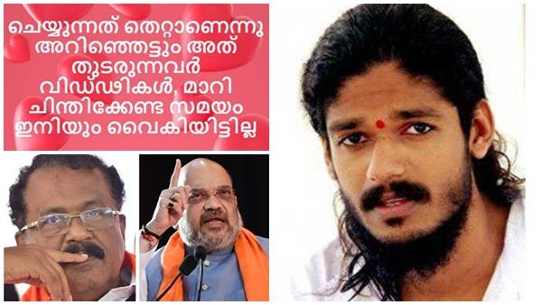 ഒരൊറ്റ നേതാവ് പോലും തിരിഞ്ഞ് നേക്കിയില്ല! ഗോപിനാഥന്‍ കൊടുങ്ങല്ലൂര്‍ സംഘപരിവാര്‍ ബന്ധം അവസാനിപ്പിച്ചു