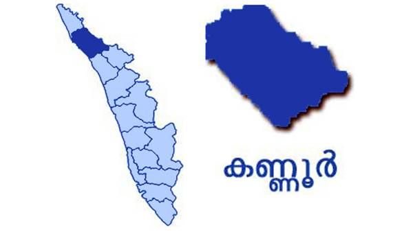 കണ്ണൂരിലെ പത്ത് ക്വാറികള്‍ അടച്ചുപൂട്ടണമെന്ന് ജിയോളജി വകുപ്പ് നിര്‍ദേശം