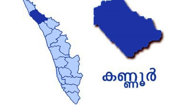 പാനൂരിലെ ബ്ലാക്ക്മാനെ പൊക്കാന്‍ പോലീസ് രംഗത്ത്: പരിശോധനകള്‍ കര്‍ശനമാക്കും!!