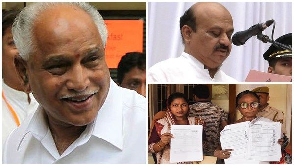 പൗരത്വ പട്ടിക ദക്ഷിണേന്ത്യയിലേക്ക്; ആദ്യം കര്‍ണാടകത്തില്‍, കണക്കെടുപ്പ് തുടങ്ങിയെന്ന് മന്ത്രി