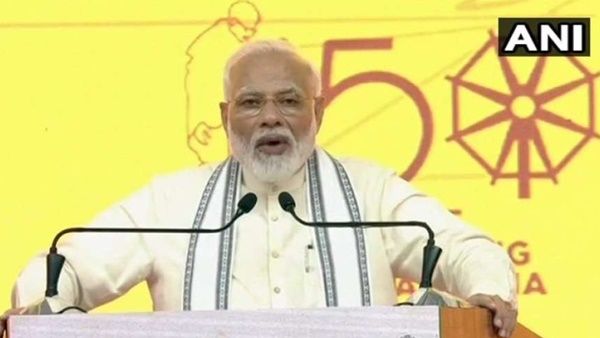 ഇന്ത്യയിലെ ഗ്രാമങ്ങൾ വെളിയിട വിസർജന മുക്തമായി; ലോകത്തെ അത്ഭുതപ്പെടുത്തിയ നേട്ടമെന്ന് പ്രധാനമന്ത്രി