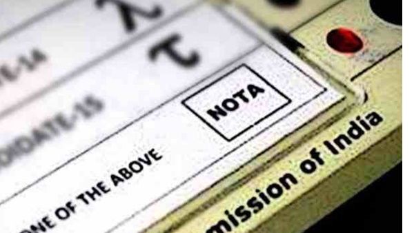 മഹാരാഷ്ട്രയില്‍ ഞെട്ടിച്ച് നോട്ട; കോണ്‍ഗ്രസ് വിജയിച്ച രണ്ട് സീറ്റീല്‍ രണ്ടാം സ്ഥാനം പിടിച്ചത് നോട്ട