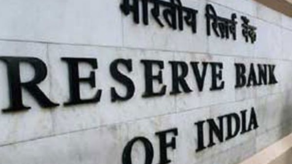 റിപ്പോനിരക്ക് കാല്‍ശതമാനം കുറച്ച് ആര്‍ബിഐ; ബാങ്ക് വായ്പാ പലിശ നിരക്കില്‍ കുറവ് വരും