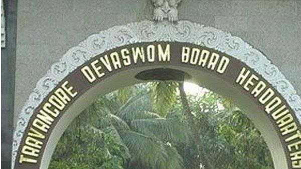 കടുത്ത പ്രതിസന്ധിയിൽ ദേവസ്വം ബോർഡ്; ശമ്പളം കൊടുക്കാൻ പോലും കാശില്ല, പ്രതിമാസം വേണ്ടത് 26 കോടി!