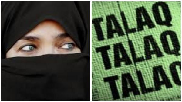 ഇറക്കം കുറഞ്ഞ വേഷം ധരിച്ചില്ല, നൈറ്റ് പാർട്ടിക്ക് പോയില്ല, മദ്യപിച്ചില്ല, യുവതിയെ മുത്തലാഖ് ചൊല്ലി!