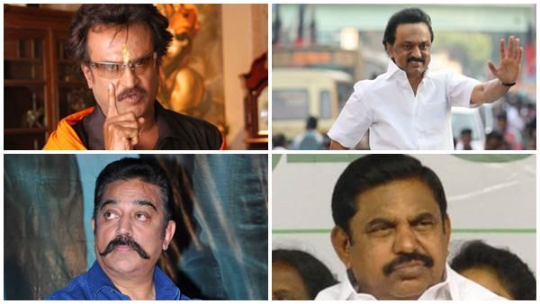 വൻ രാഷ്ട്രീയ മാറ്റങ്ങൾക്കൊരുങ്ങി തമിഴ്നാട്! നാടിന് വേണ്ടി ഒരുമിക്കുമെന്ന് രജനീകാന്തും കമൽഹാസനും!