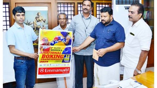 ദേശീയ ബോക്സിങ് ചാംപ്യൻഷിപ്പ്: ബ്രോഷർ പ്രകാശനം ചെയ്തു,കണ്ണൂരിൽ മത്സരത്തിനെത്തുന്നത് 330 താരങ്ങൾ