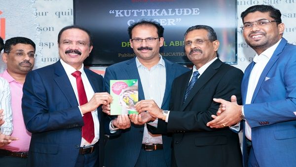 '' കുട്ടികളുടെ കാൻസർ''; പുസ്തക പ്രകാശനം ഷാർജാ രാജ്യാന്തര പുസ്തക മേളയിൽ നടന്നു