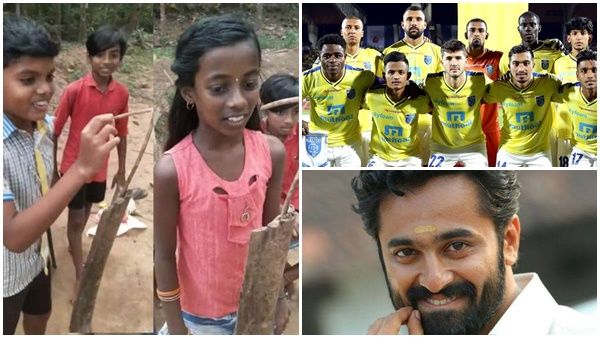 മലപ്പുറത്തെ 'അടിയന്തര ഫുട്ബോള്‍ യോഗത്തില്‍' ഇടപെട്ട് ബ്ലാസ്റ്റേഴ്സും ഉണ്ണിമുകുന്ദനും
