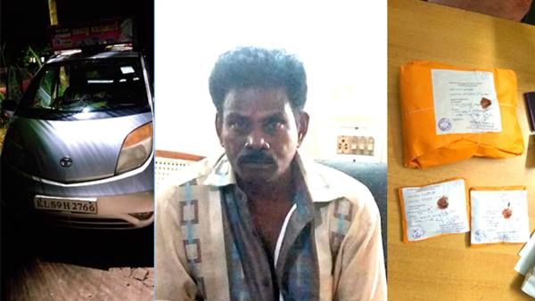 കാറിൽ ലോട്ടറി വിൽപനയുടെ മറവിൽ കഞ്ചാവ് വിൽപ്പന: തമിഴ്നാട് സ്വദേശിയായ യുവാവ് കുടുങ്ങി