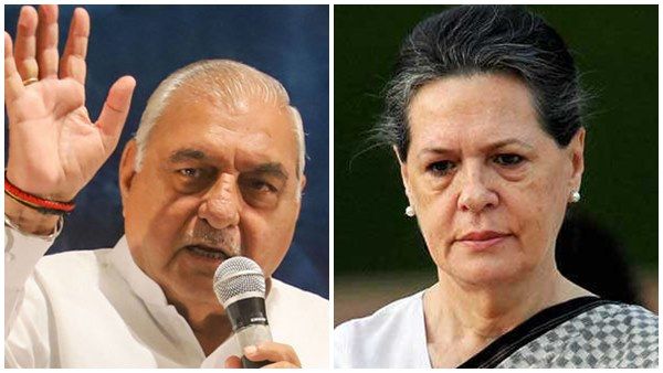 സോണിയയുടെ സമ്മതം കിട്ടി.... ഭൂപീന്ദര്‍ ഹൂഡ കോണ്‍ഗ്രസ് നിയമസഭാ കക്ഷി നേതാവ്!!