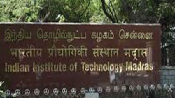 ഐഐഎമ്മുകളിലും ഐഐടികളിലും ഫാക്വല്‍റ്റി നിയമനത്തിന് ക്വാട്ട നിയമം ഉറപ്പാക്കണമെന്ന് കേന്ദ്ര സര്‍ക്കാര്‍