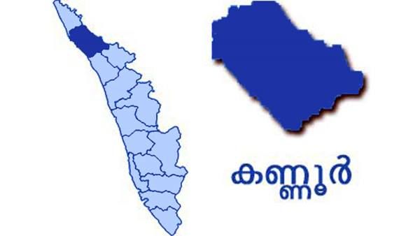 കണ്ണൂരില്‍ സ്‌കൂള്‍ കായികമേളയ്ക്കിടെ കായിക അധ്യാപകരുടെ പ്രതിഷേധം: ഉദ്ഘാടനം തടസപ്പെട്ടു