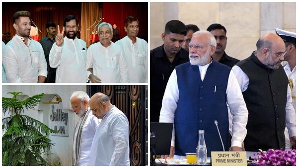 ഒറ്റയ്ക്ക് പൊരുതാൻ സഖ്യകക്ഷികൾ, ജാർഖണ്ഡ് തിരഞ്ഞെടുപ്പ് ട്രെയിലർ മാത്രം; ബീഹാറിലും വഴിപിരിയുമോ?