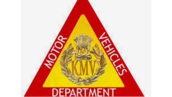 ജോലി തെറിപ്പിക്കും... മോട്ടോർ വാഹനവകുപ്പ് ഉദ്യോഗസ്ഥനെതിരെ വീണ്ടും ബസ് ഉടമയുടെ ഭീഷണി!