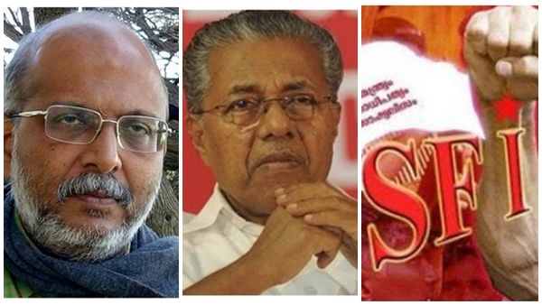 കോളേജ് യൂണിയന്‍ ചെയര്‍മാന്‍മാരുടെ ലണ്ടന്‍ യാത്ര; സര്‍ക്കാരിനെ ഭിത്തിയില്‍ ഒട്ടിച്ച് ജയശങ്കര്‍