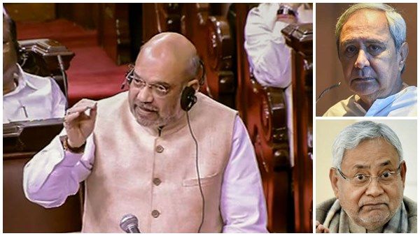 പൗരത്വ ബില്‍ രാജ്യസഭയിലേക്ക്... സഖ്യത്തിന് ബലമില്ലാതെ ബിജെപി, അമിത് ഷായ്ക്ക് അഗ്നിപരീക്ഷ!!