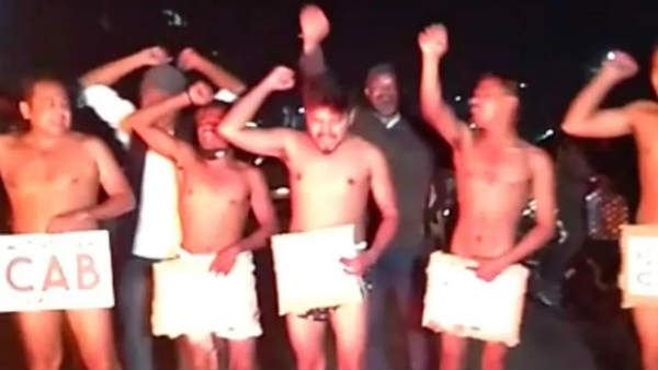 പൗരത്വ ബില്ലിനെതിരെ നഗ്നരായി വിദ്യാര്‍ഥികളുടെ പ്രകടനം; രാജ്യത്ത് പ്രതിഷേധം അലയടിക്കുന്നു