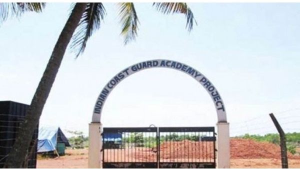 കൈവിട്ടു പോയി അഴീക്കൽ കോസ്റ്റ് ഗാർഡ് അക്കാദമി .. കലഹം മാത്രം ബാക്കി