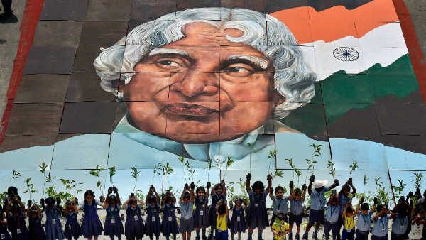 വികസിതരാജ്യ പദവിയിലേക്കുള്ള ഇന്ത്യയുടെ യാത്രയ്ക്ക് ഇനിയും എത്ര ദൂരമുണ്ട്