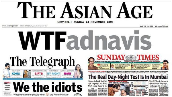 'ഞങ്ങള്‍ വിഡ്ഢികള്‍' ഇത് ശബ്ദനിരോധിത മേഖല: 2019ല്‍ രാജ്യം ചര്‍ച്ച ചെയ്ത തലക്കെട്ടുകള്‍ ഇങ്ങനെ