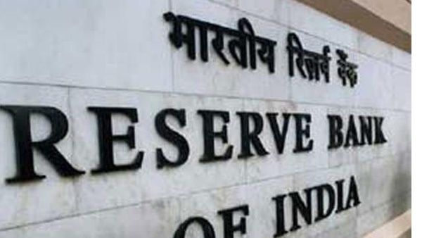തുടര്‍ച്ചയായ ആറാം തവണയും റിസര്‍വ് ബാങ്ക് പലിശനിരക്ക് കുറച്ചേക്കും