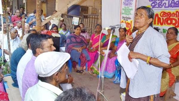 കണ്ടങ്കാളി -എൻഡോസൾഫാൻ വിഷയത്തൾ ഏകപാത്ര നാടകമാക്കി അവതരിപ്പിച്ച് ദയാബായി