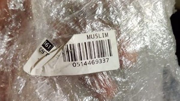 ' പ്രവാസിയുടെ ലഗേജിനു മേല്‍ മുസ്‌ലിം ടാഗ് പതിച്ച് എയര്‍പോര്‍ട്ട് അധികൃതര്‍'; ചര്‍ച്ചയായി കുറിപ്പ്