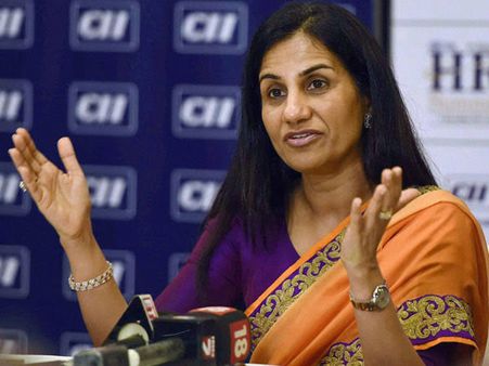 ചന്ദാ കൊച്ചാറിനെ കുരുക്കി എൻഫോഴ്സ്മെന്റ്: 78 കോടിയുടെ സ്വത്തുക്കൾ ജപ്തി ചെയ്തു!