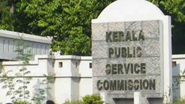 പിഎസ്സി വീണ്ടും വിവാദത്തിൽ; പരീക്ഷ എഴുതാനാകാതെ ആയിരക്കണക്കിന് നഴ്സുമാർ, പിഎസ്സിയുടെ പിടിവാശി!