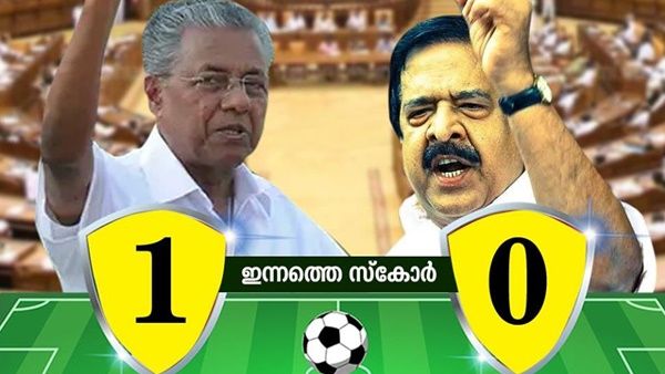 ചെന്നിത്തലയുടെ പോസ്റ്റിലേക്ക് പിണറായിയുടെ തകര്‍പ്പന്‍ ഹെഡര്‍ പറന്നിറങ്ങി; പരിഹസിച്ച് വി മുരളീധരന്‍
