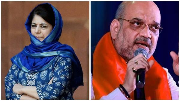 കറണ്ടടിപ്പിക്കാൻ പറഞ്ഞവർക്ക് ഷോക്ക്, അതും ഹൈ വോൾട്ടേജ്! അമിത് ഷായെ ട്രോളി കശ്മീരിൽ നിന്ന് മെഹ്ബൂബ