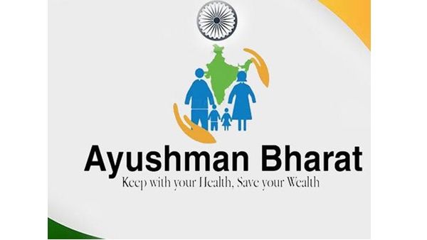 ബജറ്റ് 2020: 112 ജില്ലകളില്‍ ആയുഷ്മാന്‍ ഭാരത്; 2025ഓടെ ക്ഷയരോഗം നിർമ്മാർജ്ജനം ചെയ്യും