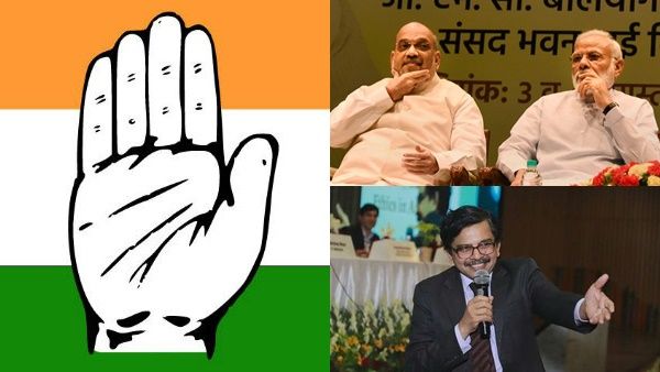 മോദിക്കും അമിത് ഷാക്കും ഭയം; പിടിയിലാകുന്നവര്‍ അവര്‍ക്ക് നേരെ തിരിഞ്ഞേക്കും, ആഞ്ഞടിച്ച് കോണ്‍ഗ്രസ്