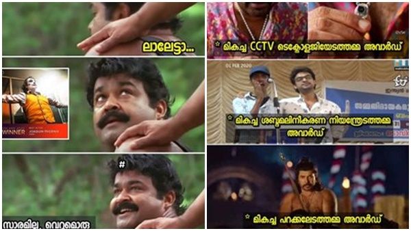 ഇട്ടിമാണിക്ക് കിട്ടാത്ത ഓസ്കാറിനെന്ത് വില; മാമാങ്കവും സായിപ് കണ്ടില്ല; ഓസ്കാറില്‍ ട്രോള്‍ പെരുമഴ