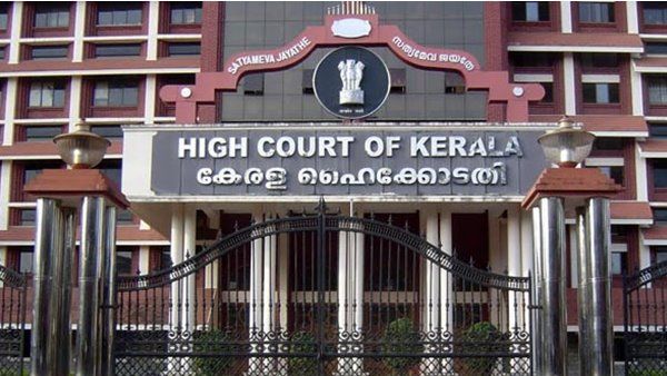 മൂത്തൂറ്റ് വിഷയം; തൊഴിൽ തർക്കം തീർക്കേണ്ടത് ഇങ്ങനെയോ? സിഐടിയുവിനെതിരെ ഹൈക്കോടതിയുടെ രൂക്ഷ വിമർശനം!