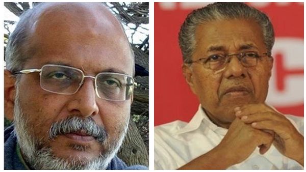 'സർക്കാർ ചിലവിൽ പുട്ടടിക്കുന്നത് ചെറിയ കാര്യമല്ല,ഇതാണ് മാർക്സ് വിഭാവനം ചെയ്ത ശാസ്ത്രീയ സോഷ്യലിസം'