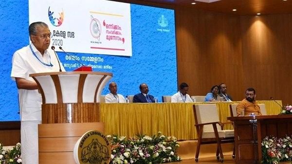 ലോക കേരള സഭയുടെ പേരില്‍ വന്‍ ധൂര്‍ത്ത്... ഭക്ഷണത്തിന് മാത്രം ചെലവിട്ടത് 60 ലക്ഷമെന്ന് രേഖകള്‍!!