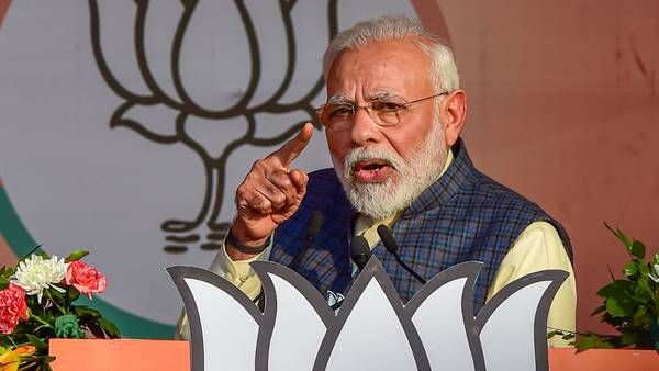 ‍'ഞങ്ങളോട് സംസാരിക്കൂ, പ്രണയ സമ്മാനം സ്വീകരിക്കൂ' വാലന്റൈന്‍സ് ദിനം ആഘോഷിക്കാന്‍ മോദിക്ക് ക്ഷണം