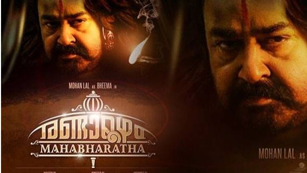 രണ്ടാമൂഴം വിവാദം; ഹൈക്കോടതി ഉത്തരവ് സുപ്രീംകോടതി സ്റ്റേ ചെയ്തു, എംടിക്ക് നോട്ടീസ്